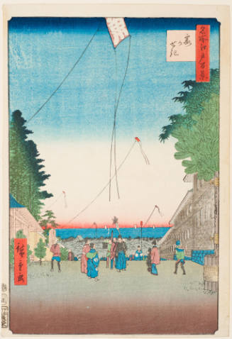 No. 2, The Kasumi Guard House (Kasumigaseki)