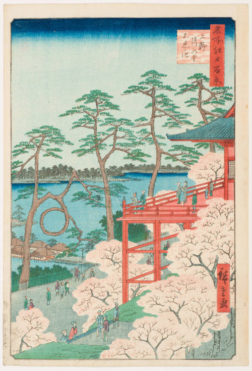 No. 11, Kiyomizu Temple and Shinobazu Pond, Ueno (Ueno Kiyomizudō Shinobazu no ike)