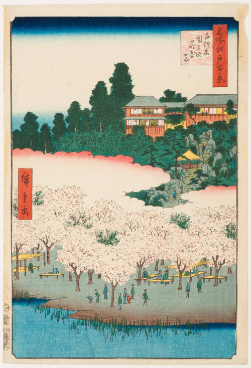 No. 16, The Flower Pavilion, Dango Hill, Sendagi (Sendagi Dangozaka hanayashiki)