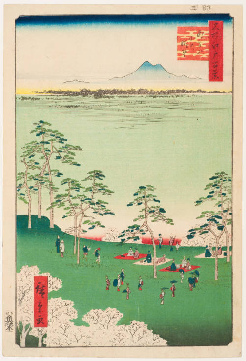 No. 17, Distant View Northward from Asuka Hill (Asukayama kita no Chobo)