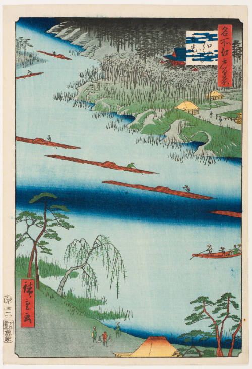 No. 20, Ferry at Kawaguchi and Zenkōji Temple (Kawaguchinowatashi Zenkōji)