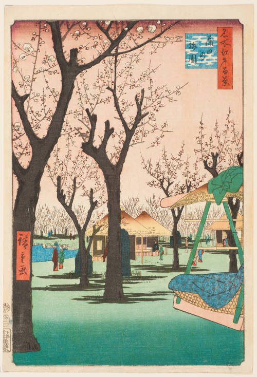 No. 27, Plum Orchard, Kamata (Kamata no umezono)