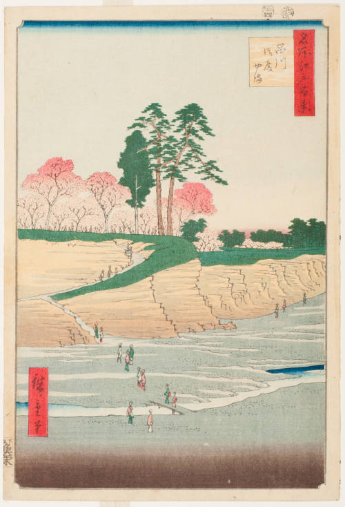 No. 28, Goten Hill at Shinagawa (Shinagawa Gotenyama)