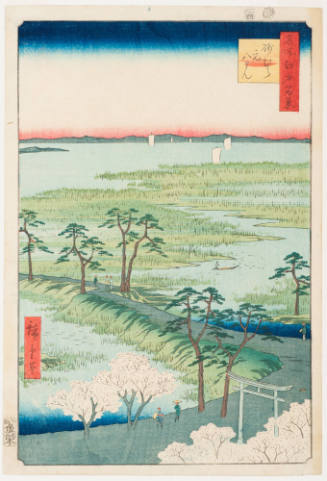 No. 29, former Hachiman Shrine, Sunamura (Sunamura Motohachiman)