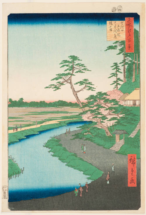 No. 40, Basho's Hut, Tsubaki Hill, at Sekiguchi Aqueduct (Sekiguchi josuibata Bashoan Tsubakiyama)