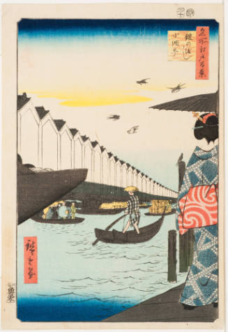 No. 45, Yoroi Ferry, Koamichō (Yoroi no watashi Koamichō)