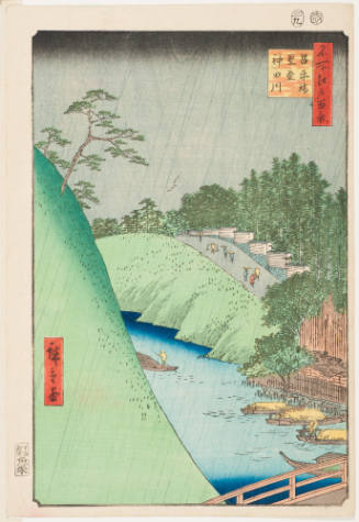 No. 46, Seido Shrine and Kanda River from Shohei Bridge (Shoheibashi Seido Kandagawa)