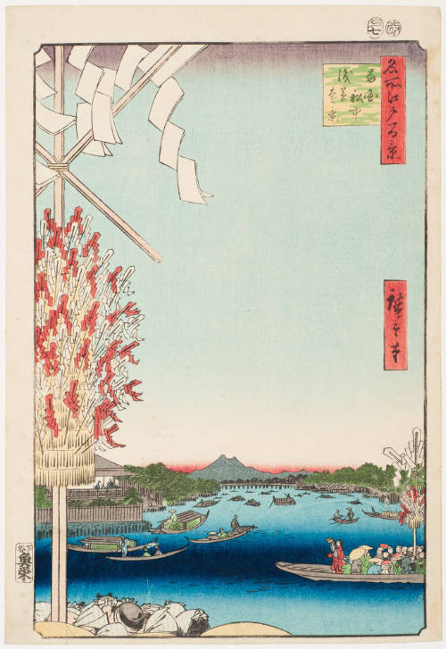 No. 68, Miyato River by Great Bank of Asakusa River (Asakusagawa ōkawabata Miyatogawa)
