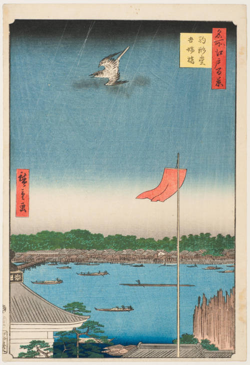 No. 55, Komagata Temple, Asuma Bridge (Komagatadō Azumabashi)