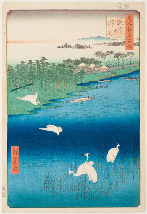 No. 58, Sakasai Ferry (Sakasai no watashi)