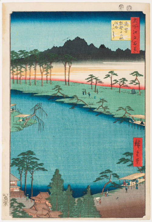 No. 64, Kumano Jūnisha Shrine at Tsunohazu, Popularly Called Junisō (Tsunohazu Kumano Jūnisha zokushō Junisō)