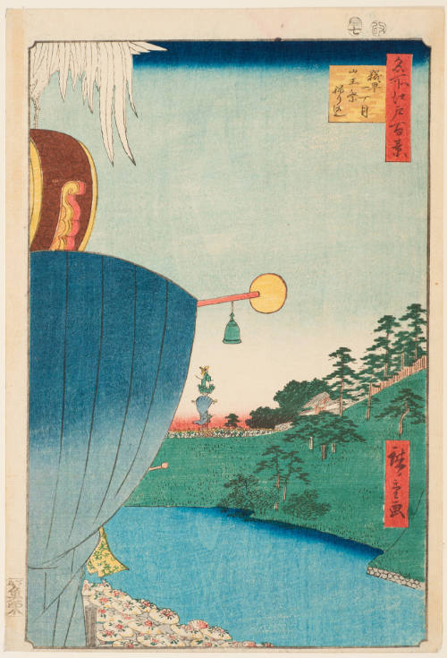 No. 65, Sannō Festival Procession at First Street, Kōjimachi (Kōjimachi itchōme Sannōmatsuri nerikomi)