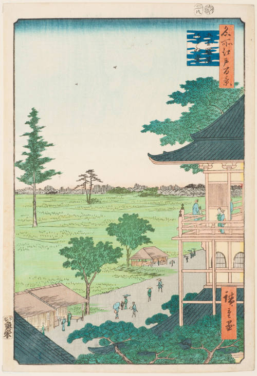 No. 70, Sazai Hall, "500 Rakan" Temple(Gohyakurakan Sazaidō)