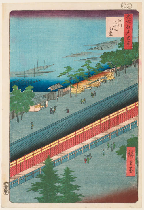 No. 71, The Sanjūsangendō, Fukagawa(Fukagawa Sanjūsangendō)