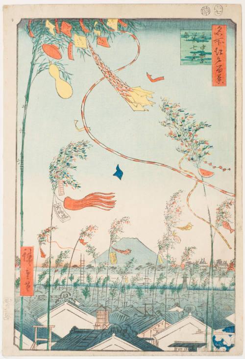 No. 73, Town Prosperous with Tanabata Festival (Shichū hanei Tanabata matsuri)