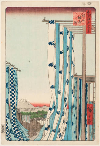 No. 75, Konya Street, Kanda (Kanda Konyacho)