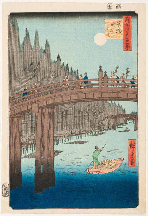 No. 76, Take Bank, Kyōbashi (Kyōbashi Takegashi)