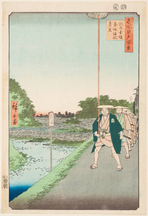 No. 85, View of Akasaka Reservoir, Kinokuni Slope (Kinokunizaka Akasaka Tameike enkei)