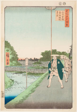 No. 85, View of Akasaka Reservoir, Kinokuni Slope (Kinokunizaka Akasaka Tameike enkei)