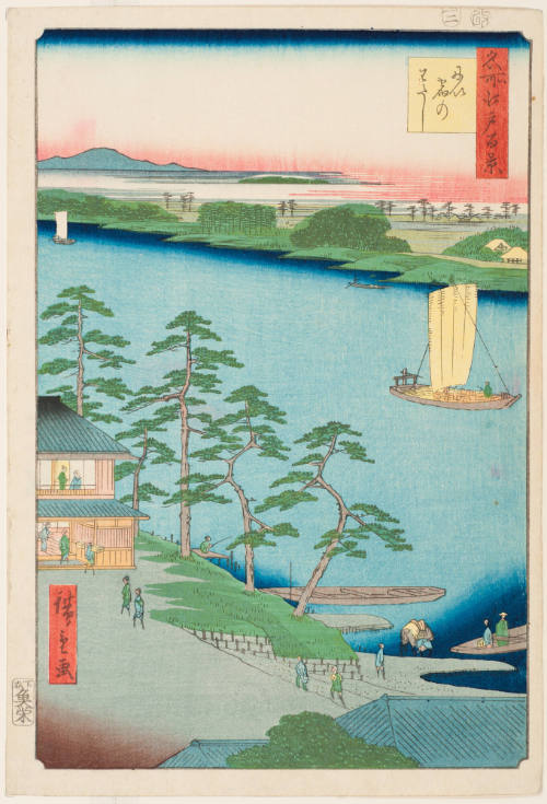 No. 93, Nijuku Ferry (Niijuku no watashi)