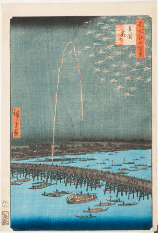 No 98, Fireworks at Ryōgoku (Ryōgoku hanabi)