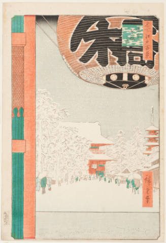No. 99, Kinryūzan, Asakusa (Asakusa Kinryūzan)