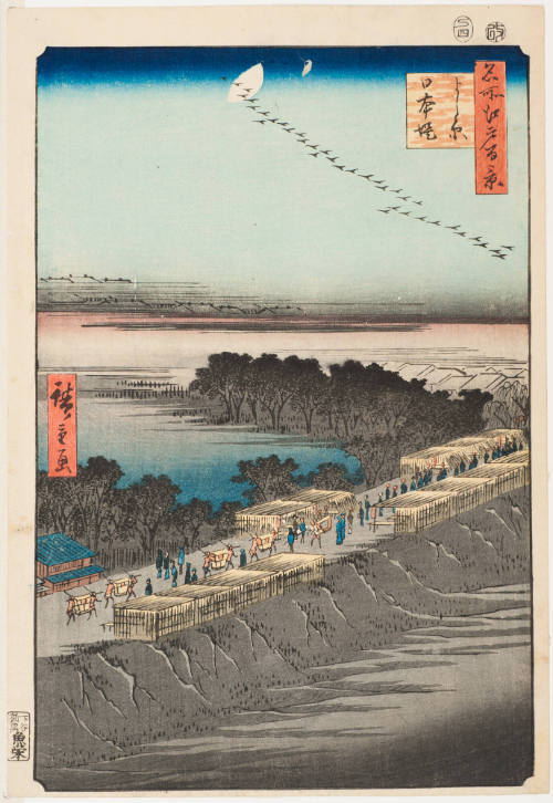 No. 100, Nihon Embankment, Yoshiwara (Yoshiwara Nihon zutsumi)