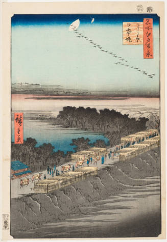 No. 100, Nihon Embankment, Yoshiwara (Yoshiwara Nihon zutsumi)