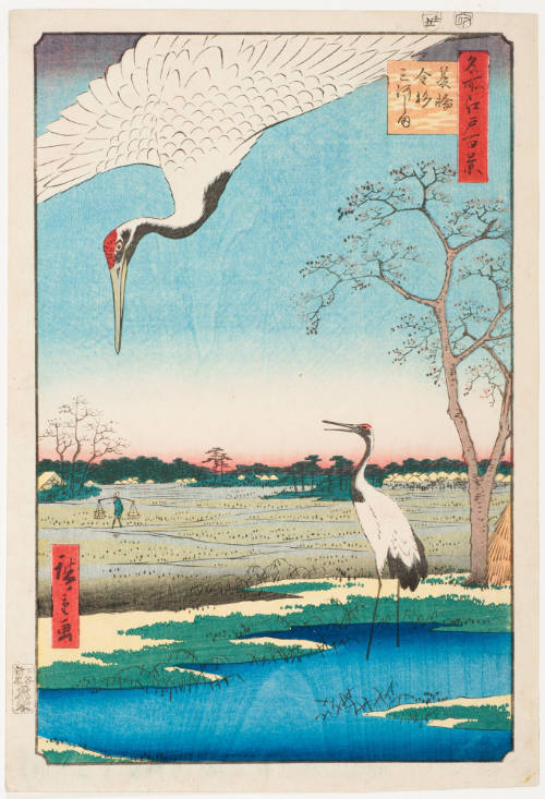 No. 102, Mikawa Island at Minowa, Kanasugi  (Minowa Kanasugi Mikawajima)