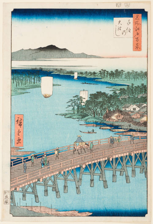 No. 103, Great Bridge at Senju (Senju no ÅŒhashi)