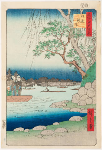 No. 105, Ommaya Riverbank (Ommayagashi)