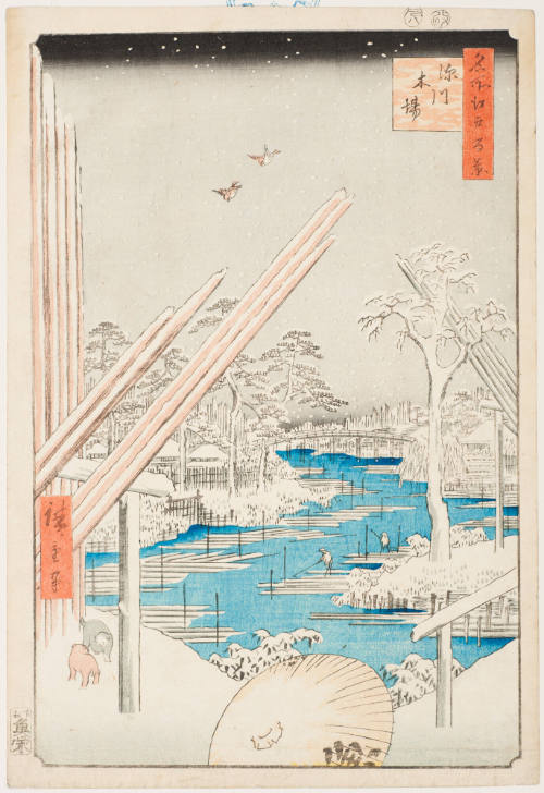 No. 106, Timber Yard, Fukagawa (Fukagawa Kiba)