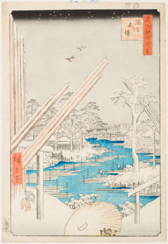 No. 106, Timber Yard, Fukagawa (Fukagawa Kiba)