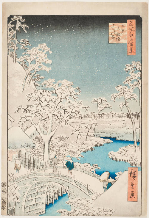 No. 111, Drum Bridge and "Setting-Sun" Hill, Meguro