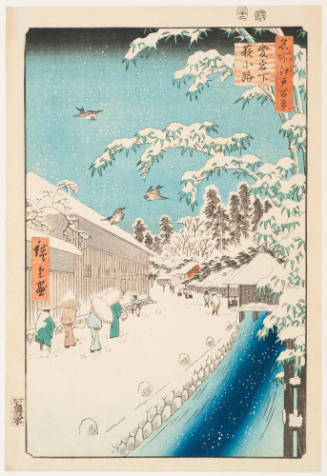 No. 112, Yabu Street Below Atago (Atagoshita Yabukōji)