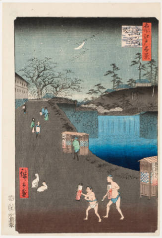 No. 113, Aoi Hill, Outside Toranomon (Toranomon gai Aoizaka)