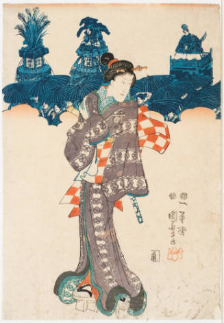 Ichikawa Danjūrō VIII as an Onnagata