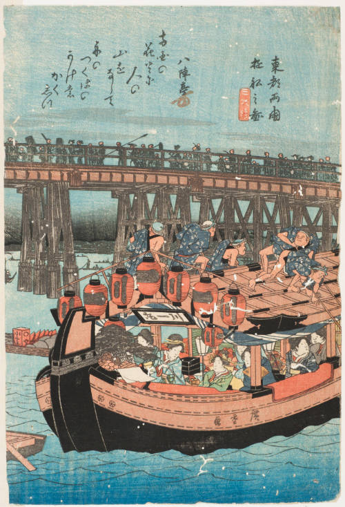 Pleasure Boats at Ryogoku in the Eastern Capital, a Triptych (Tōto ryogoku yusen ho zu sammai tsuzuki)