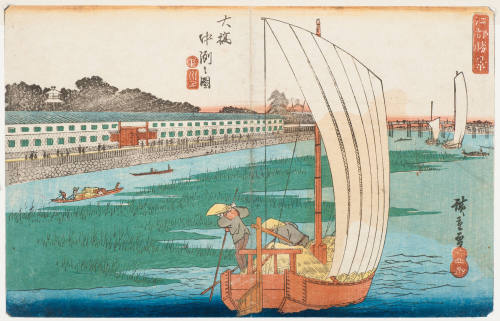 The Great Bridge and Nakazu (ÅŒhashi Nakazu no zu)