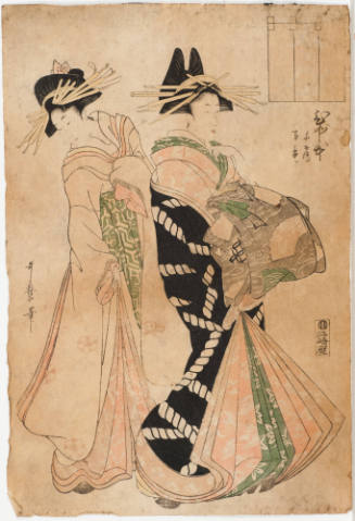 The Courtesan Hitomoto of the Daimonji Establishment with an Attendant