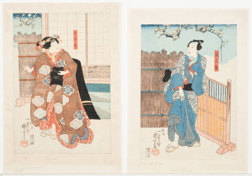 Actors as Azoi and Tsukasa No Saburō