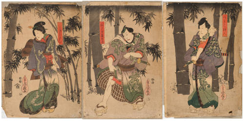 Actors as Tsukuchi Gonroku, Kashiku, Asahi Tobei