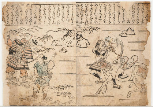 Warrior and Attendants on Beach