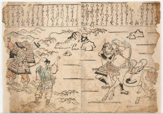 Warrior and Attendants on Beach