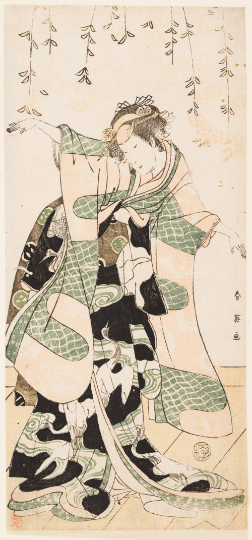 Katsukawa Shun'ei