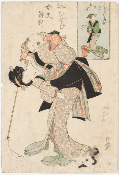 Metal of the Blacking Powder, Water of the... (indistinct writing)