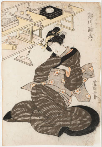 Segawa Rokō as a Kneeling Woman