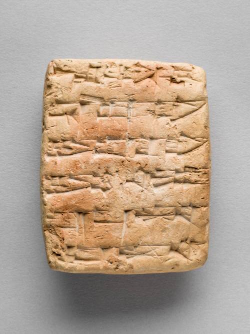 Cuneiform Tablet