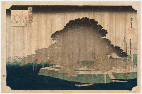 Night Rain on the Karasaki Pine (Karasaki no yau)