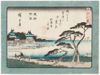 Haze on a Clear Day at Awazu (Awazu Seiran)